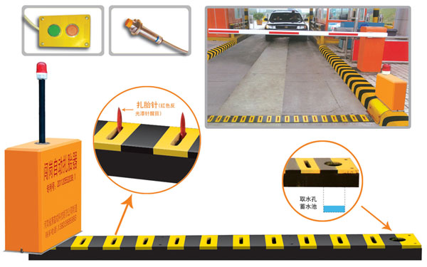 宜良县  V5 嵌入式闯岗自动扎胎器（阻车器）